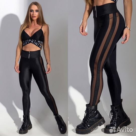 Лосины Hipkini Бразилия