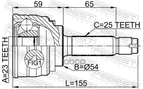 ШРУС mitsubishi galant 1992- наружный 23x54x25