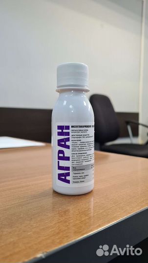 Средства от тараканов, клопов, блох, мух, муравьев