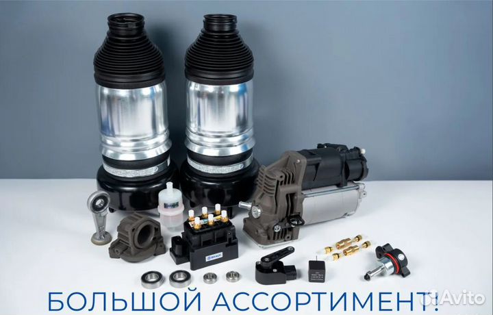 Патрубок системы охлаждения BMW 11537649409