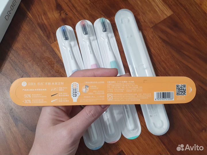 Зубные щетки Xiaomi Dr.Bei (4 шт+кейс)