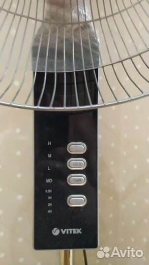 Вентилятор напольный