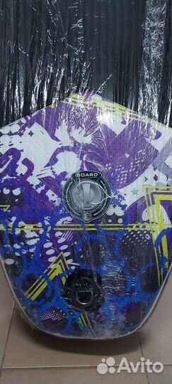 Доска сап борд надувная - SUP iboard