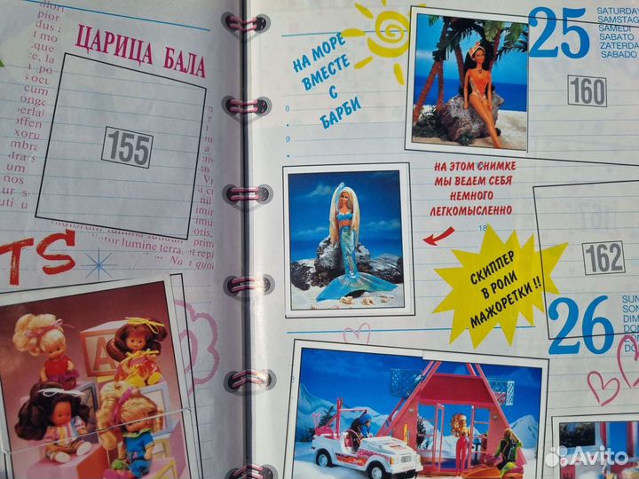 Журнал barbie panini