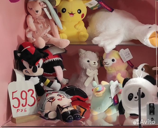 Мягкие игрушки купить