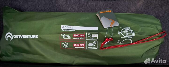 Палатка outventure dome 3