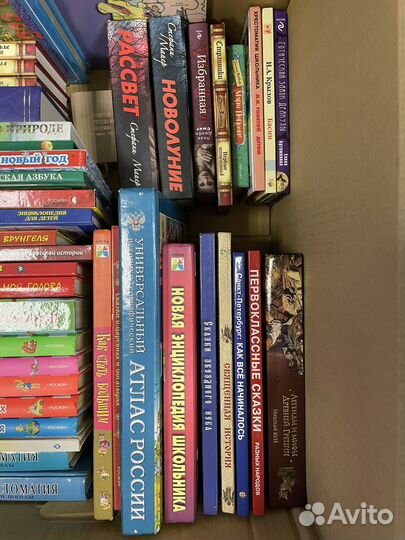 Книги:Рассказы, сказки, христоматии, энциклопедии
