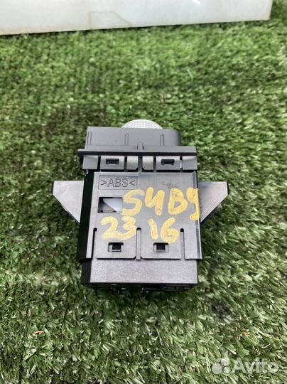 Джойстик громкости магнитолы Audi A4 (B9), 8W5