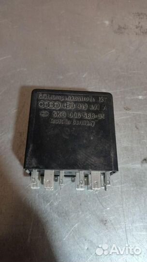 Реле света Audi A6 Allroad Quattro C5 4B0919471A