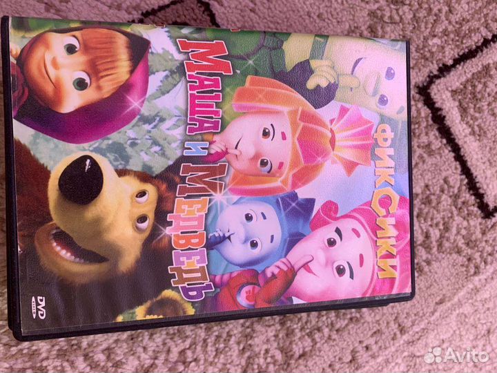Dvd диски мультфильмы
