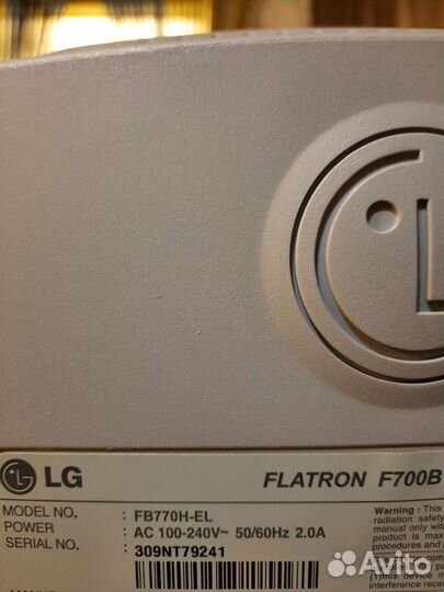 Монитор LG F700B