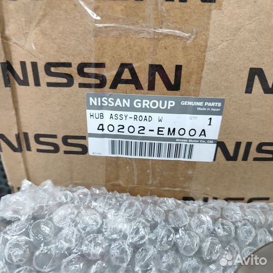 Ступица передняя Nissan - 40202EM00A