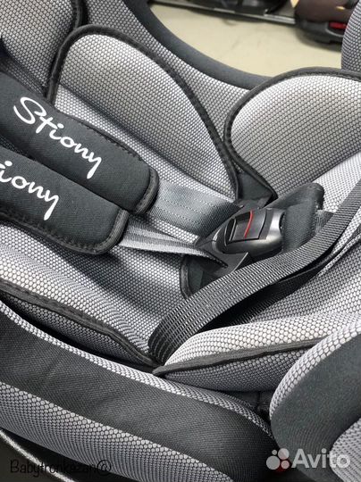 Автокресло Stiony 719 (0-25кг) с рождения до 7лет