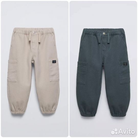 Джоггеры брюки Zara 110 новые