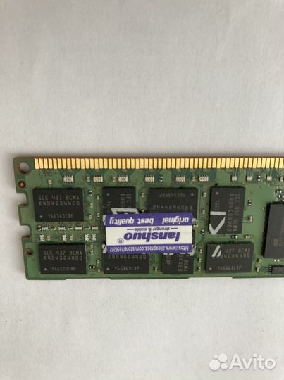 Оперативная память ddr3 16Gb 1866MHz