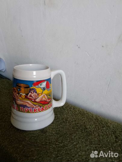 Кружка пивная