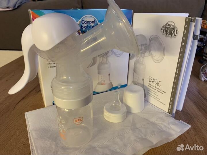 Молокоотсос ручной Basik новый