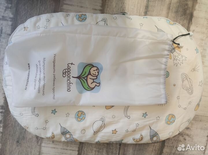 Кокон