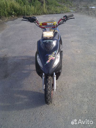 Storm 50 Racing edition