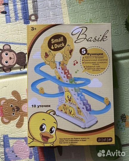 Игрушка Уточки на горке (бегающие)