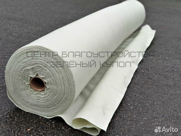 Геотеткстиль Промышленный 2х25