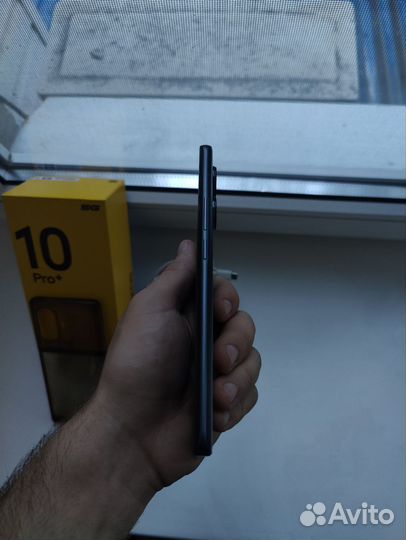 realme 10 Pro+, 8/128 ГБ