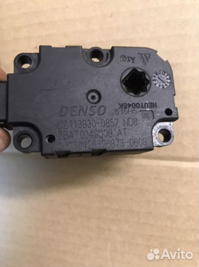 Моторчик (привод) заслонки климата VAG