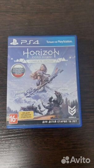Диск ps 4 horizon zero dawn