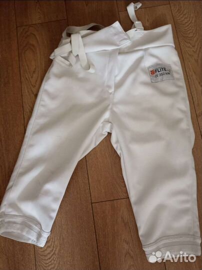 Фехтовальная экипировка - штаны