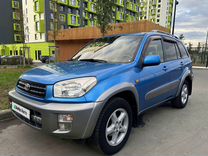 Toyota RAV4 2.0 AT, 2000, 321 000 км, с пробегом, цена 850 000 руб.