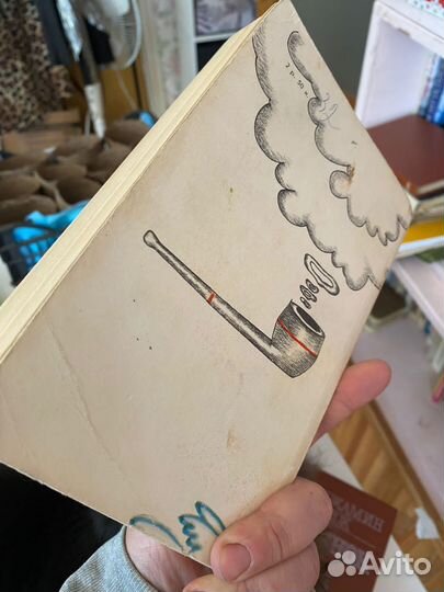 Трое в лодке не считая собаки