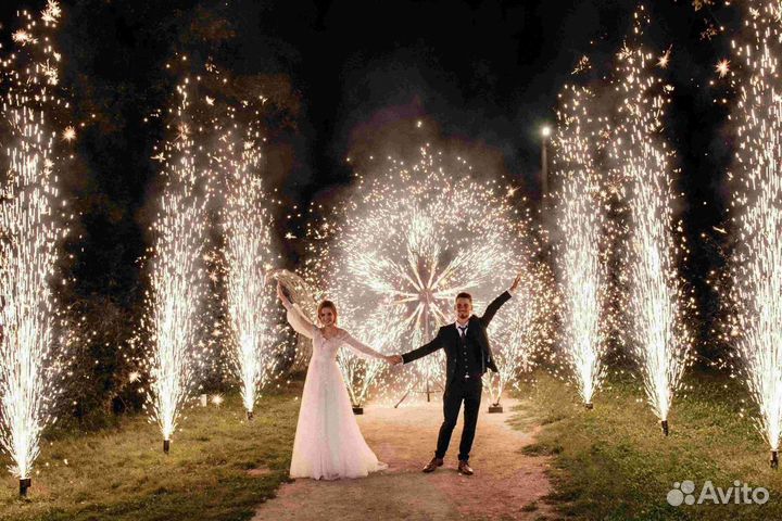 Холодный фонтан