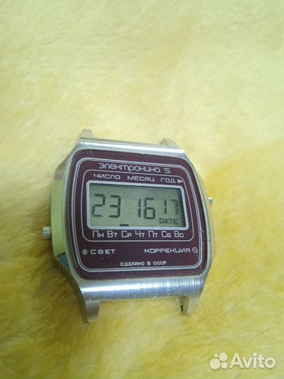 Часы советские Электроника 5