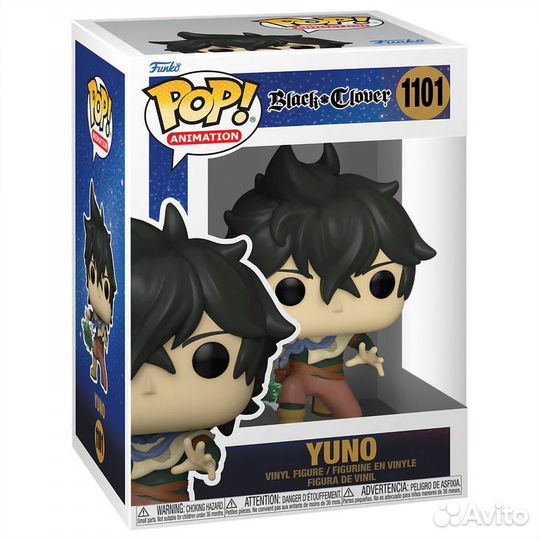 Фигурка Funko POP Animation Black Clover Yuno