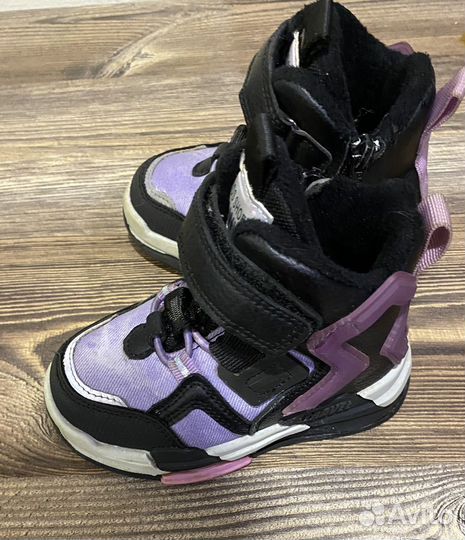 Ботинки демисезонные детские