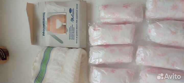 Одноразовые трусы