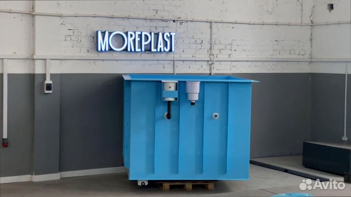 Купель из полипропилена квадратная с гарантией