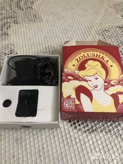 Ультрозвуковое устройство для стирки «Золушка»