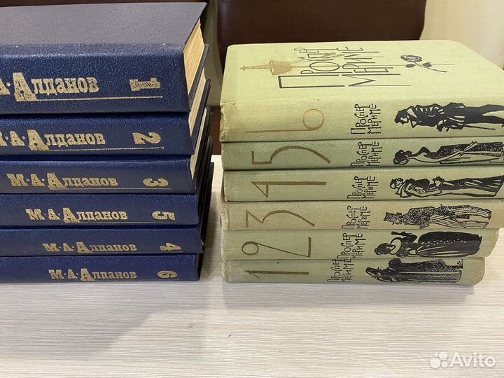 Книги разные бу Алданов Майн Рид Аллан