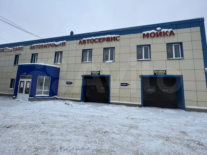 Автосервис, 550 м²