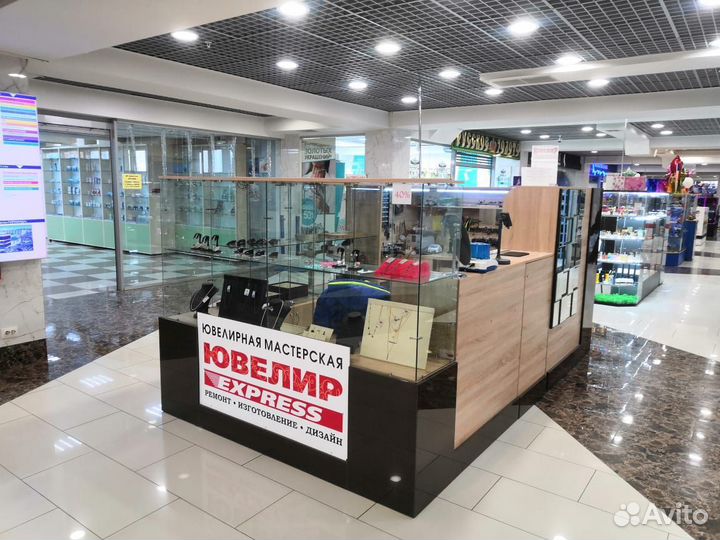 Ювелирная мастерская