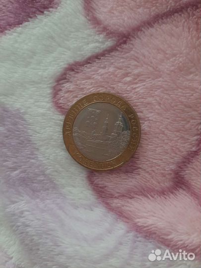 Монета Древние города России, Козельск