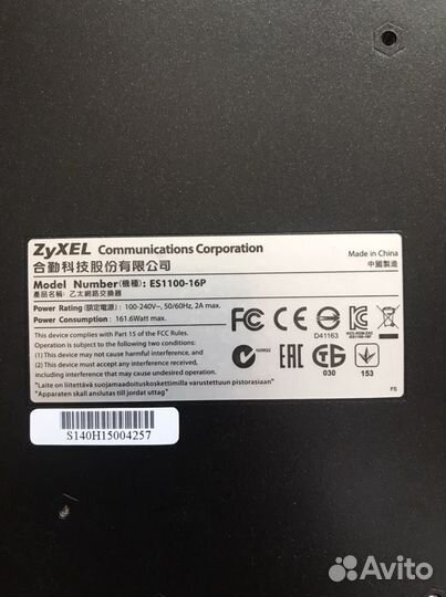 Коммутатор zyxel ES1100-16P Black