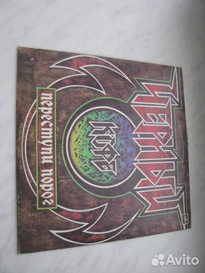 Продам Пластинки