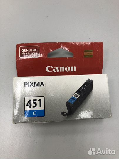 Canon pixma 451 BK/Y