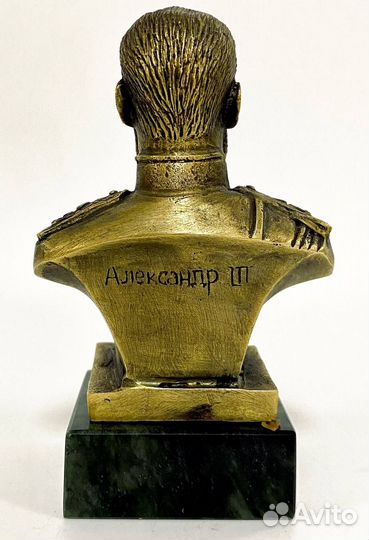 Бюст Александр Бронза Камень