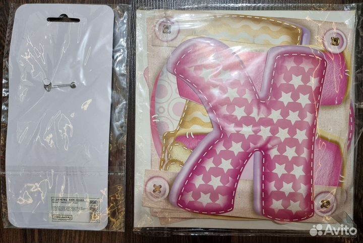 Украшение на 1 годик малышке