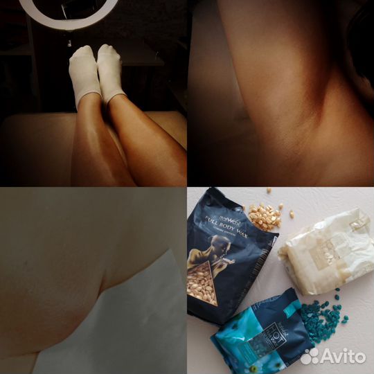 Депиляция сахар/воск