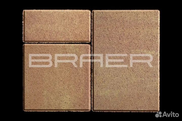 Тротуарная плитка Braer,ColorMix,Старый Город 40мм