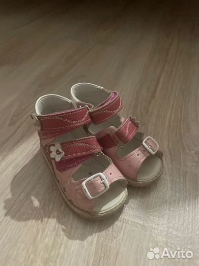 Сандали